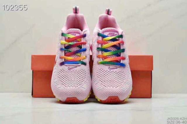 Nike Air Max 2020 _SKU7927698115484651